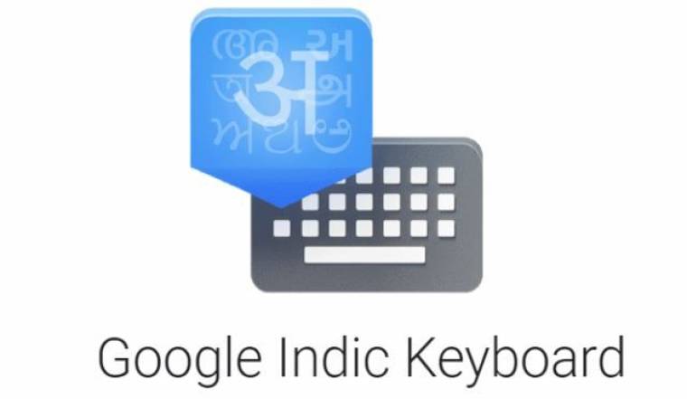 Google Index Keyboard for PC