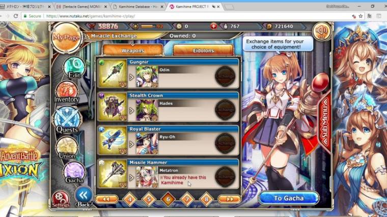 Kamihime Project Apk